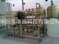 三亿体育官网入口