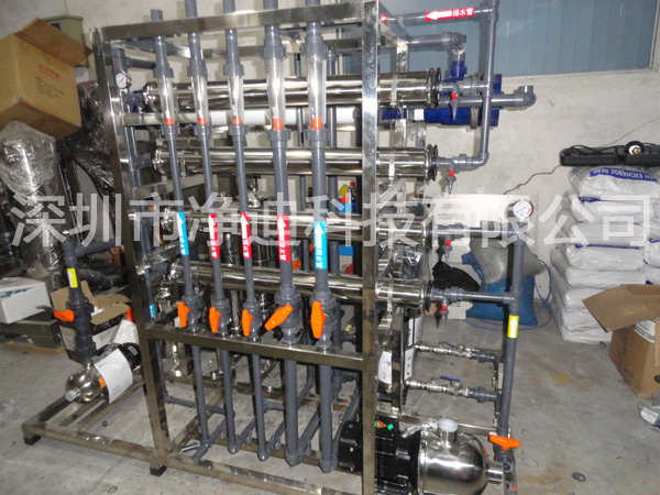 三亿体育官网入口