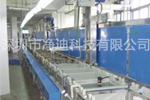 三亿体育官网入口