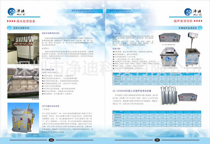 三亿体育官网入口