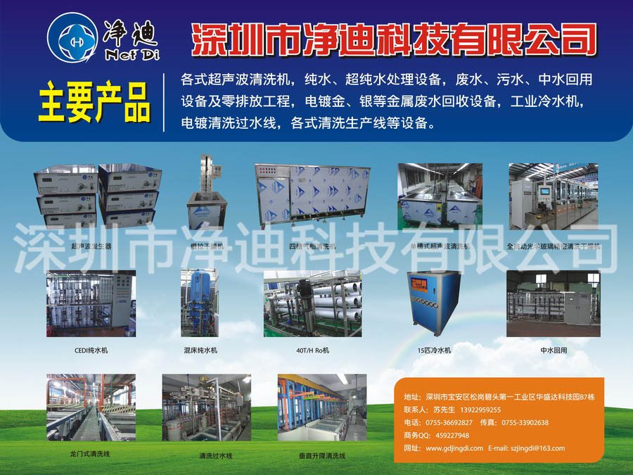 三亿体育官网入口