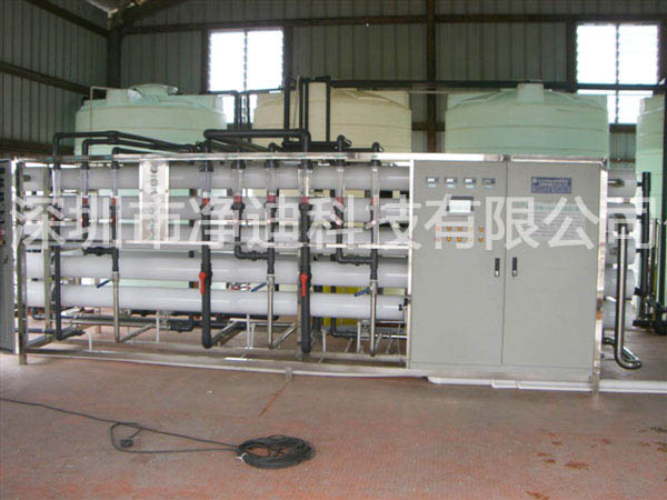 三亿体育官网入口