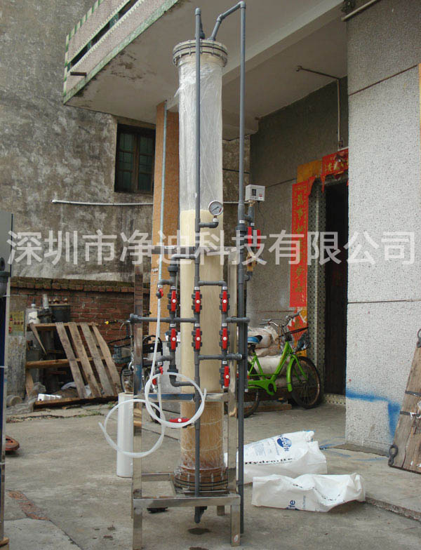 三亿体育官网入口