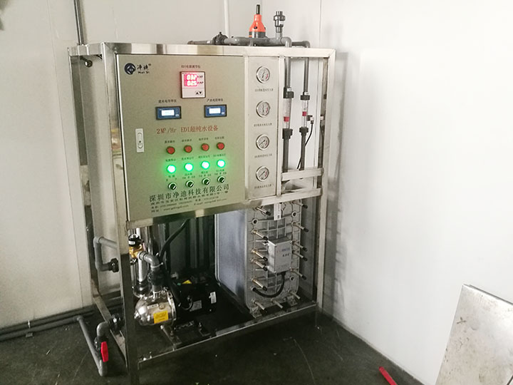 三亿体育官网入口