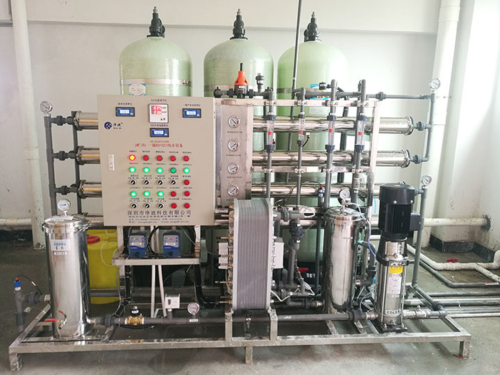 三亿体育官网入口