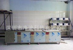 三亿体育官网入口