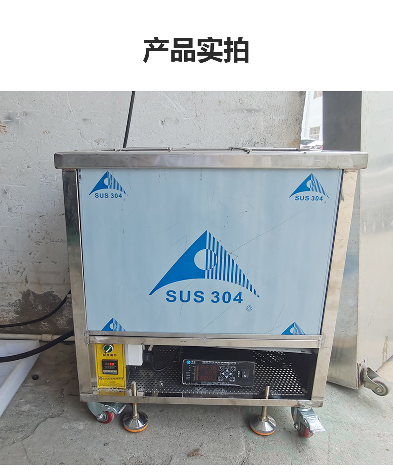 三亿体育官网入口