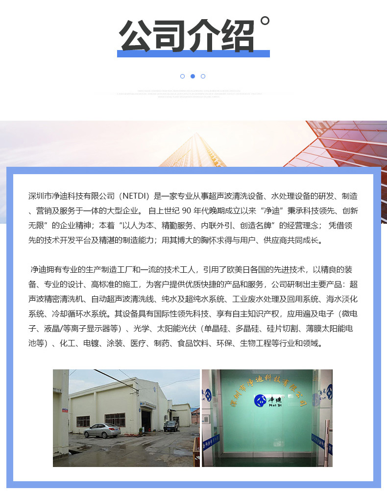 三亿体育官网入口