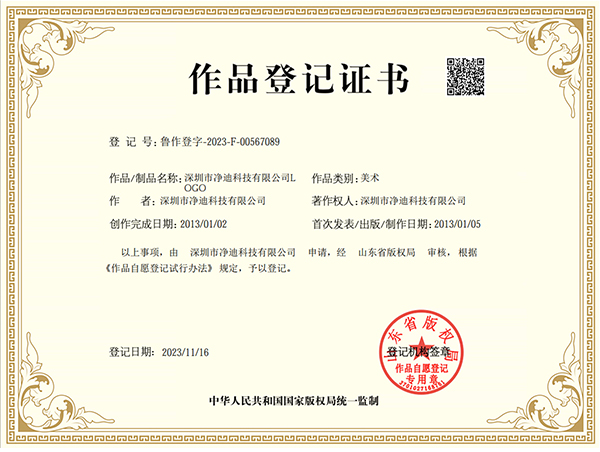 三亿体育官网入口