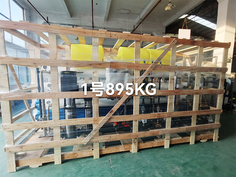 三亿体育官网入口