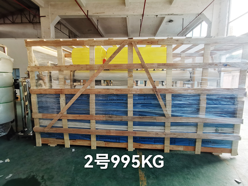 三亿体育官网入口