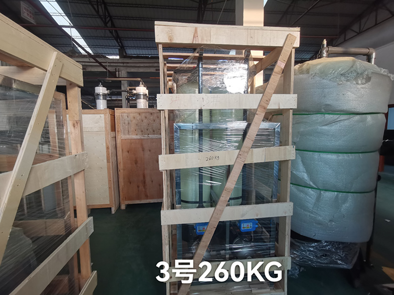 三亿体育官网入口