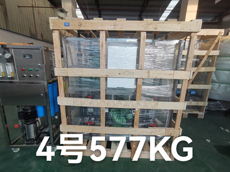 三亿体育官网入口